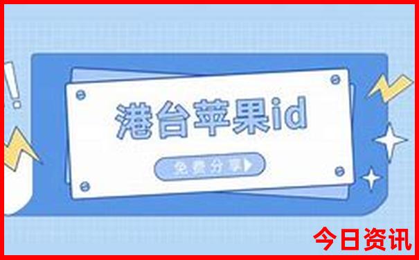 带小朋友适合去哪里旅游